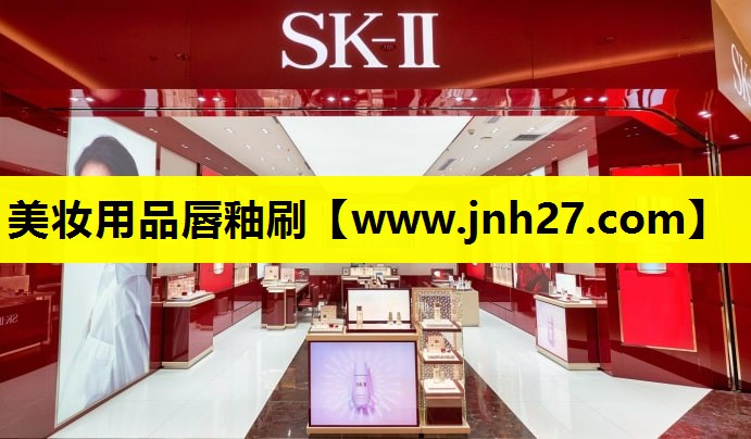 美妆用品唇釉刷