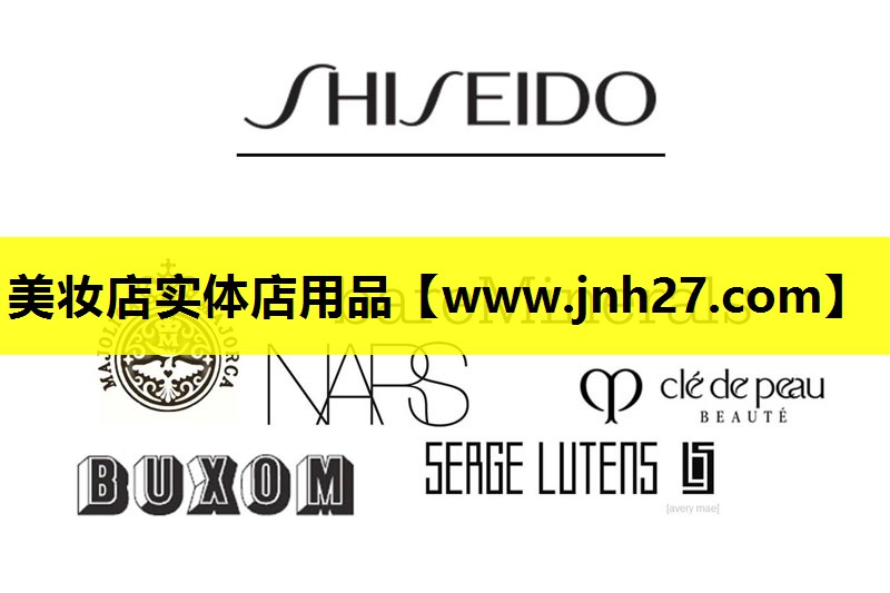 美妆店实体店用品